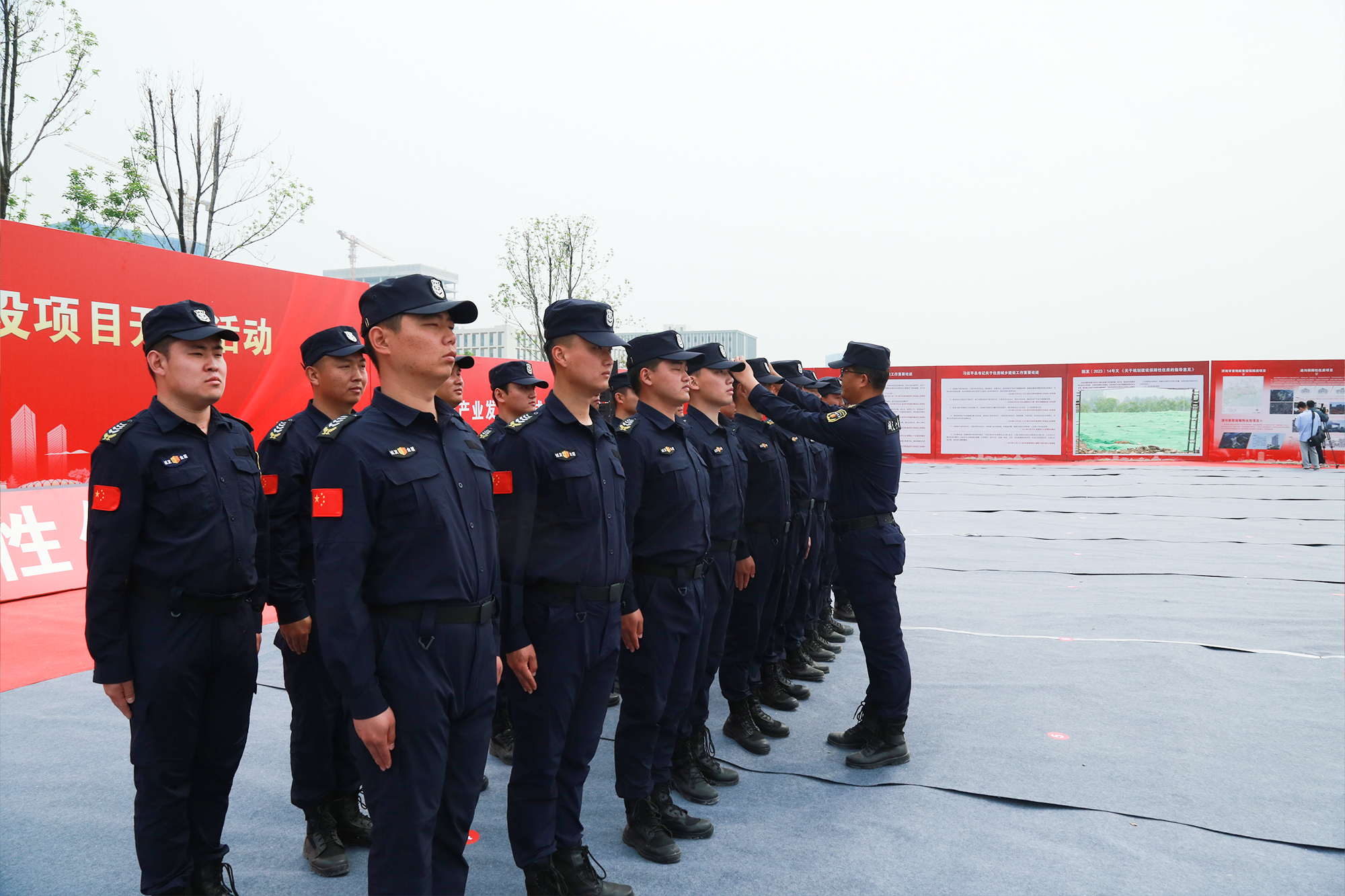 金盾集团圆满完成济南首批配售型保障性住房项目开工活动安保服务