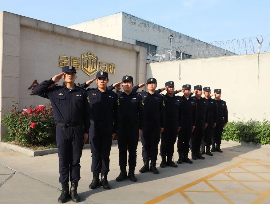 勠力同心，携手共赢|济南市公安局交通警察支队安保中心致感谢信