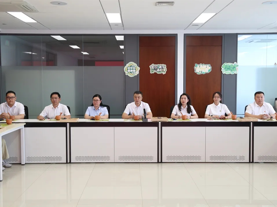 金盾集团联合静态交通集团共迎端午，体验非遗文化