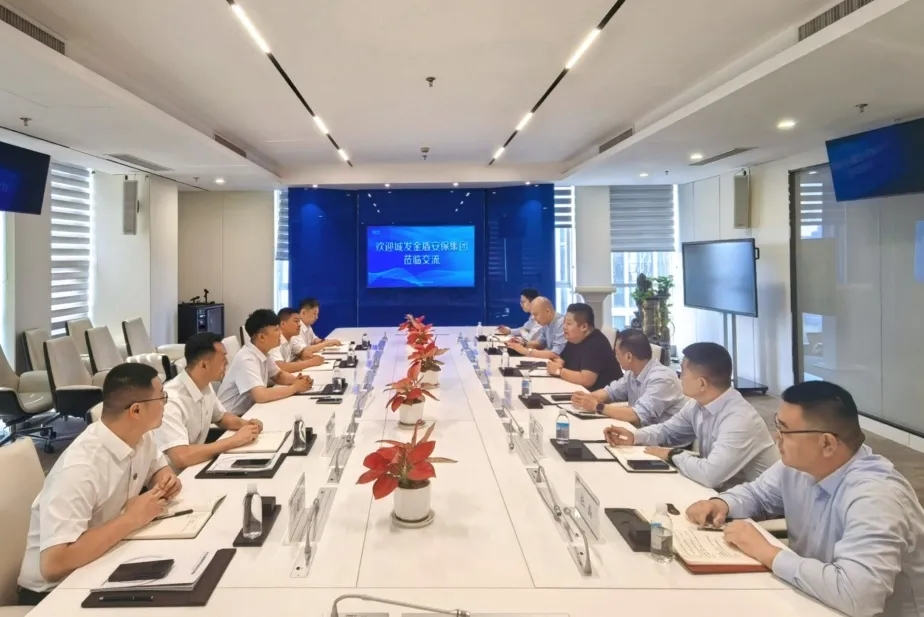 金盾公司赴山东众安安防服务有限公司参观交流